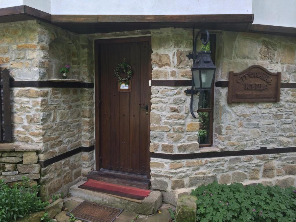 Stefanina Guesthouse Bozhentsi Exteriör bild